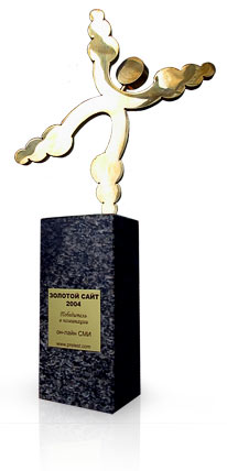 Золотой сайт