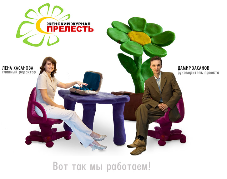 Үлкен сиқырлы секс Фотодағы жалаңаш келін