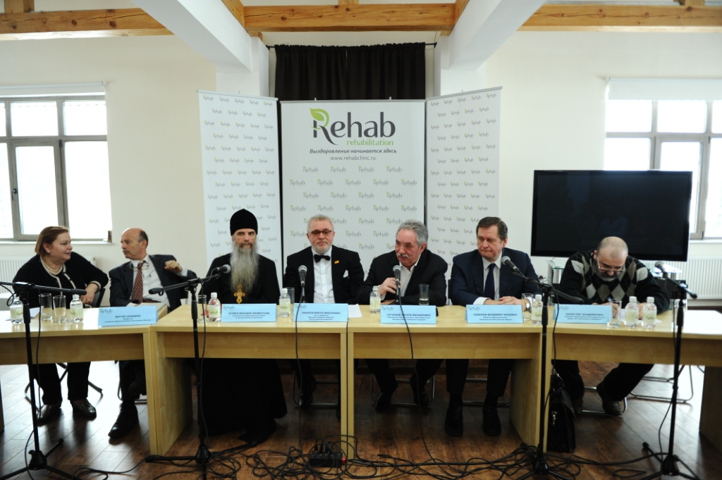 Rehab Family