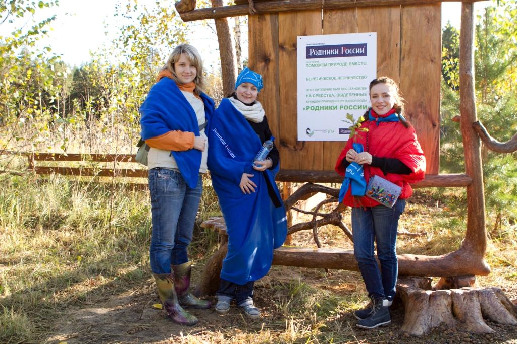 Пресс-тур в национальный парк "Угра"