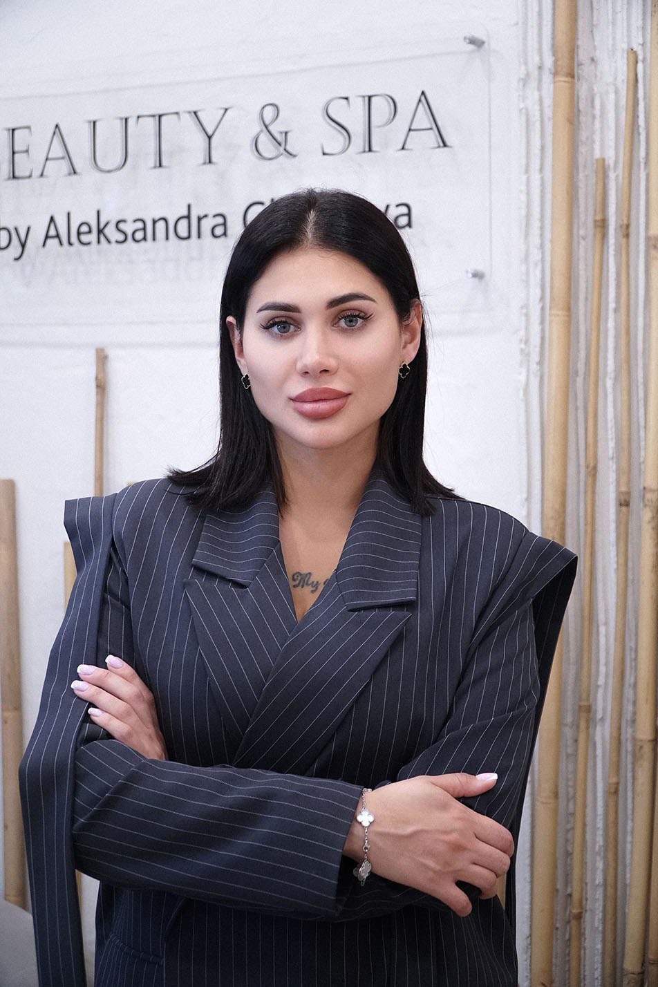 Александра Чистова