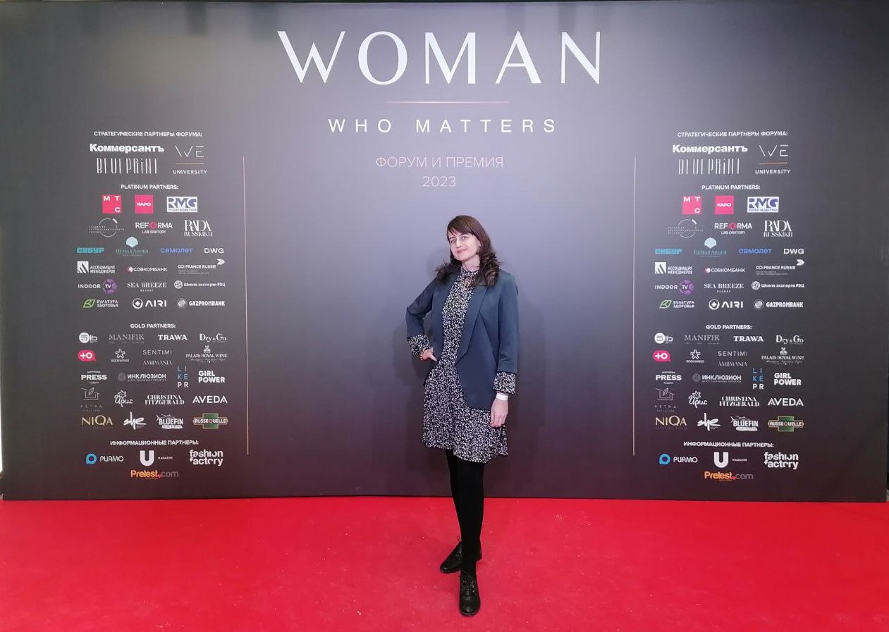 Форум Woman Who Matters - Лена Хасанова