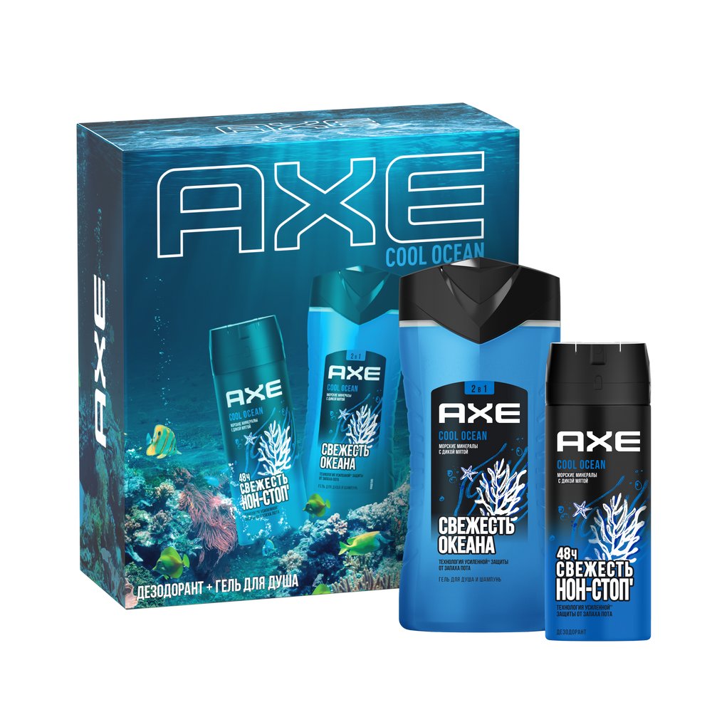 Мужской набор AXE