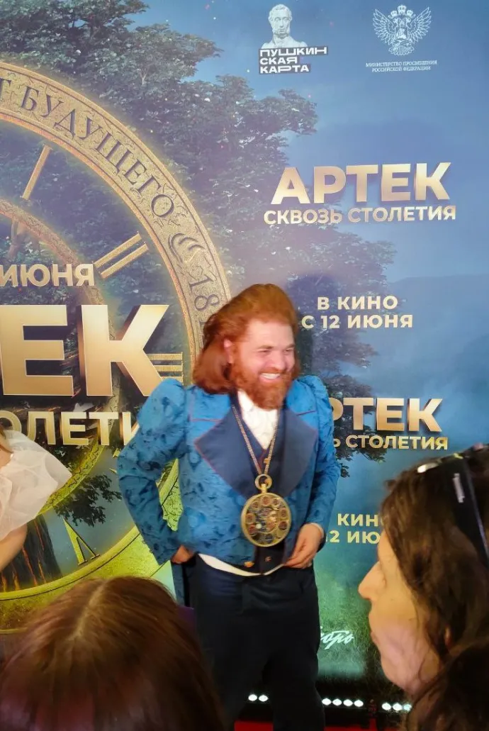 Янис Политов
