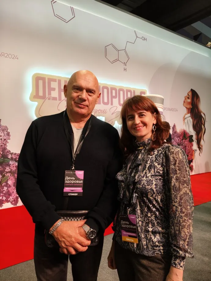 Сергей Михайлович Бубновский и Лена Хасанова