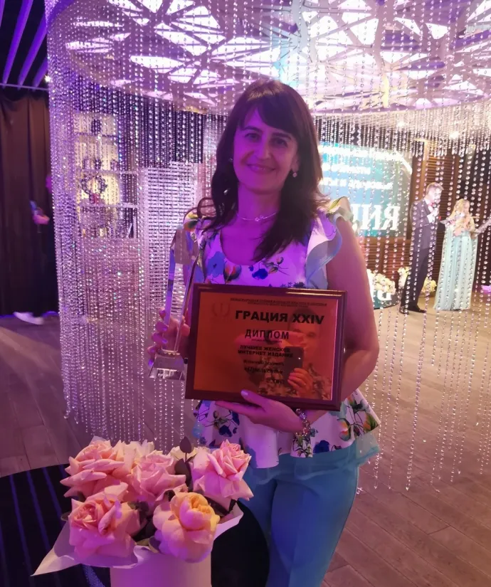 Лена Хасанова 