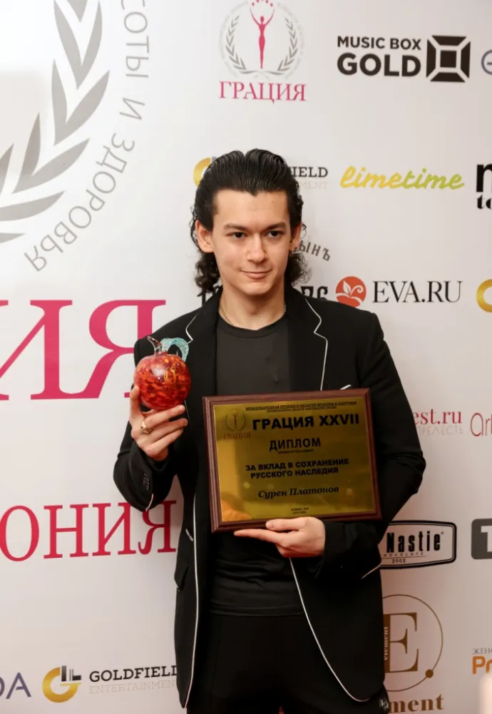 Сурен Платонов – ЗА ВКЛАД В СОХРАНЕНИЕ РУССКОГО НАСЛЕДИЯ