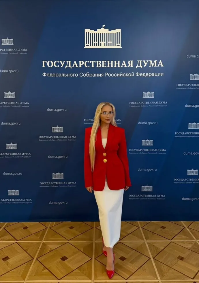 Кристина Маломыжева, кандидат в депутаты Государственной Думы ГС ФС РФ, председатель Комитета по медиапроектам и связям с общественностью