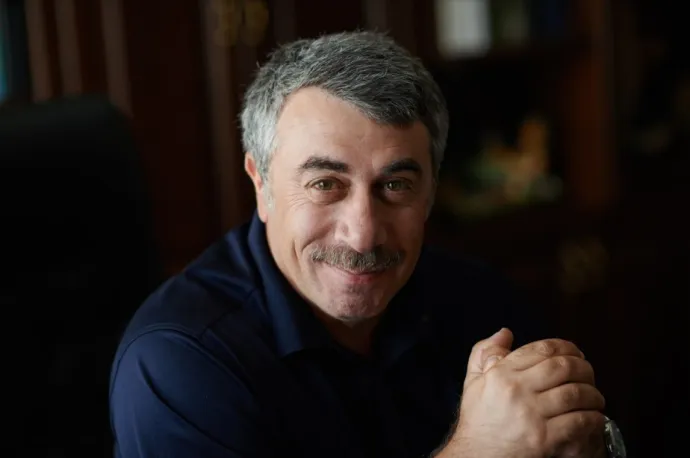 комаровский
