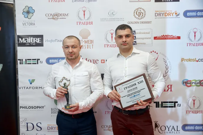 Стоматологическая клиника Viva Dent - «ЛУЧШАЯ СТОМАТОЛОГИЧЕСКАЯ КЛИНИКА. ДОВЕРИЕ И РЕПУТАЦИЯ» (Мусаев Султан Мусаевич и Каиров Альберт Артурович)