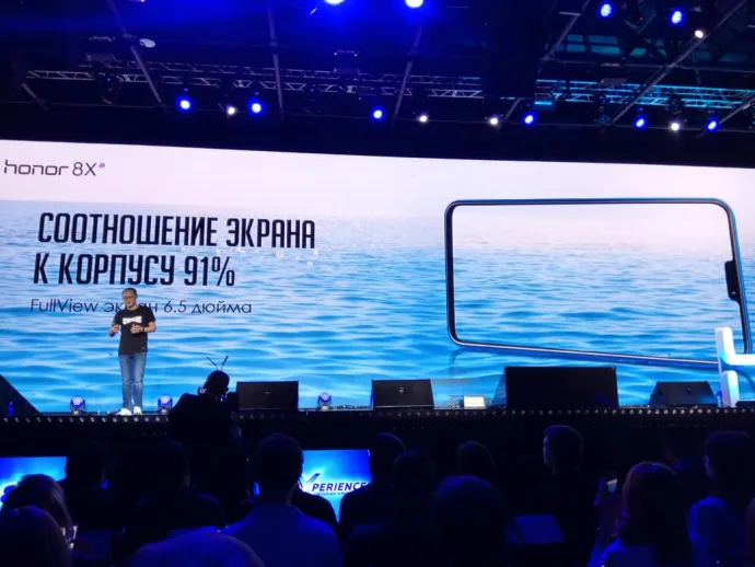 Honor 8X