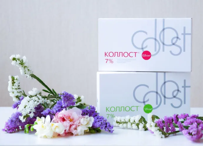 гель "Коллост"