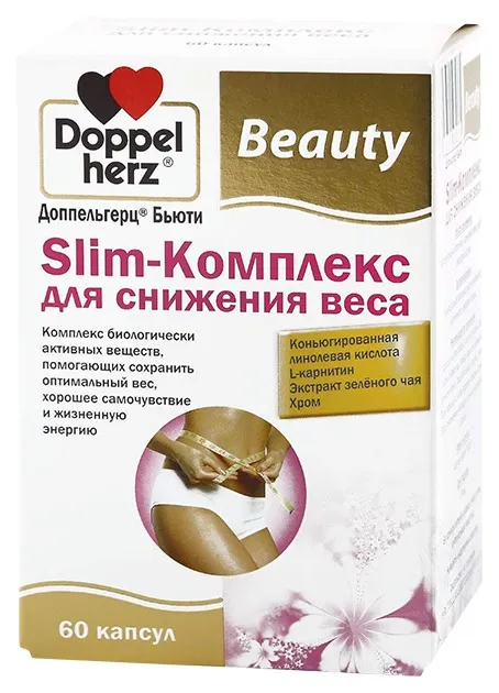 Doppelherz Beauty «Slim-Комплекс»