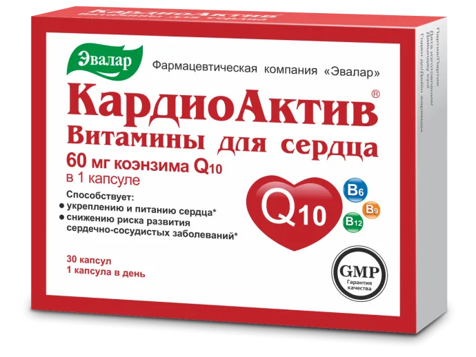 Doppelherz Activ «Кардио Боярышник» Калий + Магний