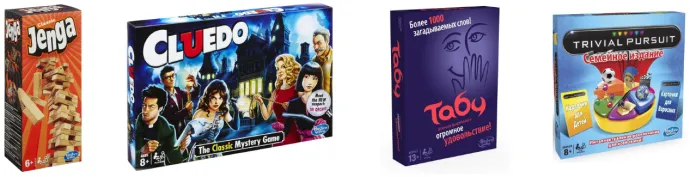 игры Hasbro
