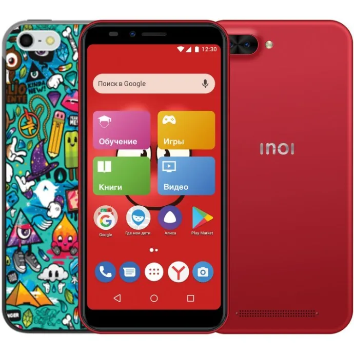 INOI Kids викторина