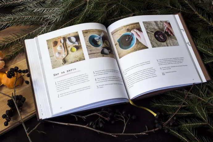 Разворот книги «Коротаем зиму»
