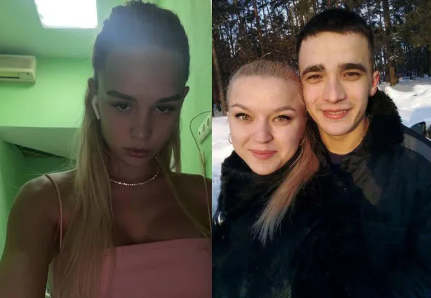 шурыгина