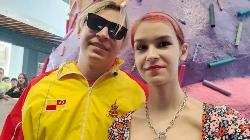 группа НЛО