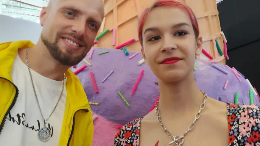 группа НЛО