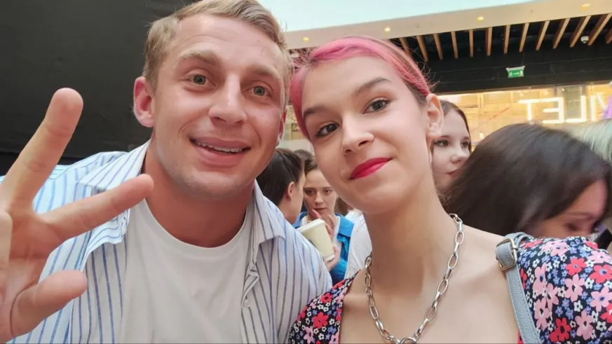 Саша Стоун
