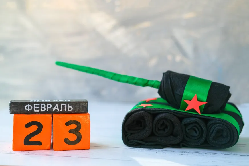 Что подарить на 23 февраля