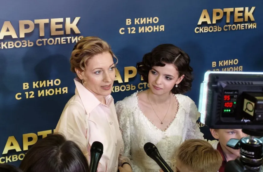 Ольга Красько и Алевтина Майер