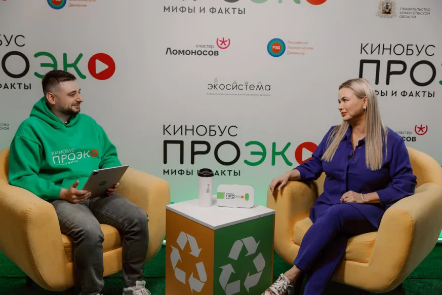 Экосистема Анна Семенович