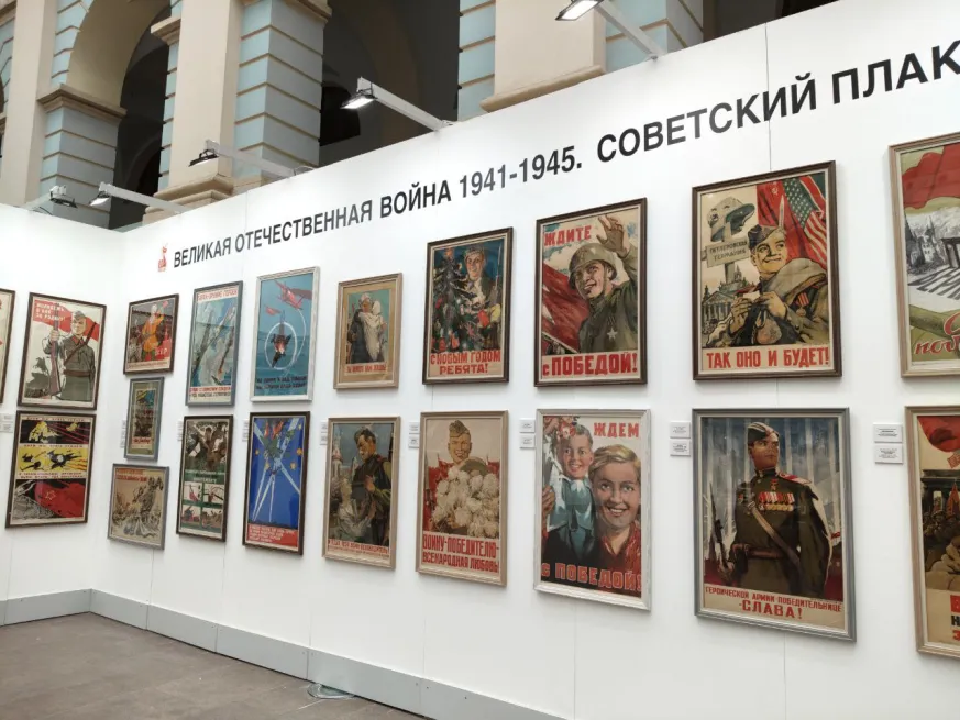 ярмарка non/fiction