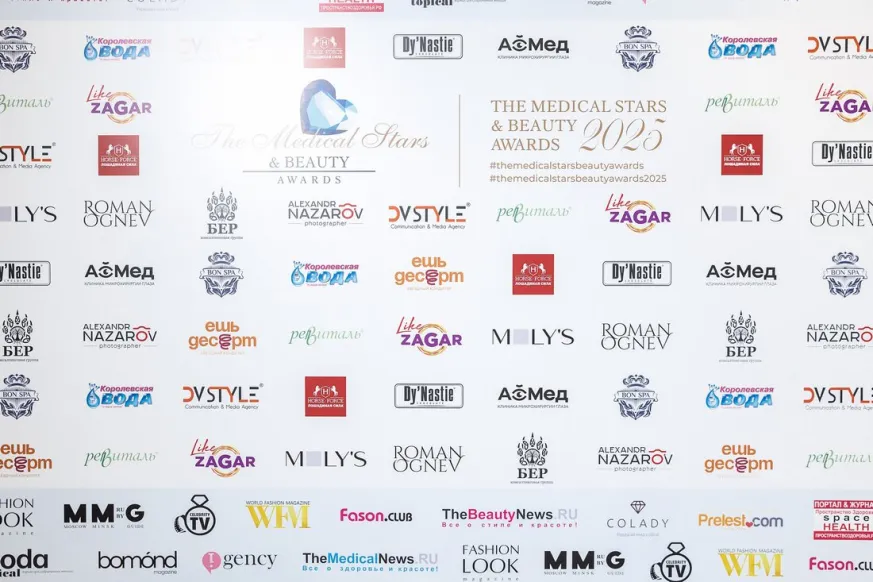 партнеры Премии THE MEDICAL STARS & BEAUTY AWARDS