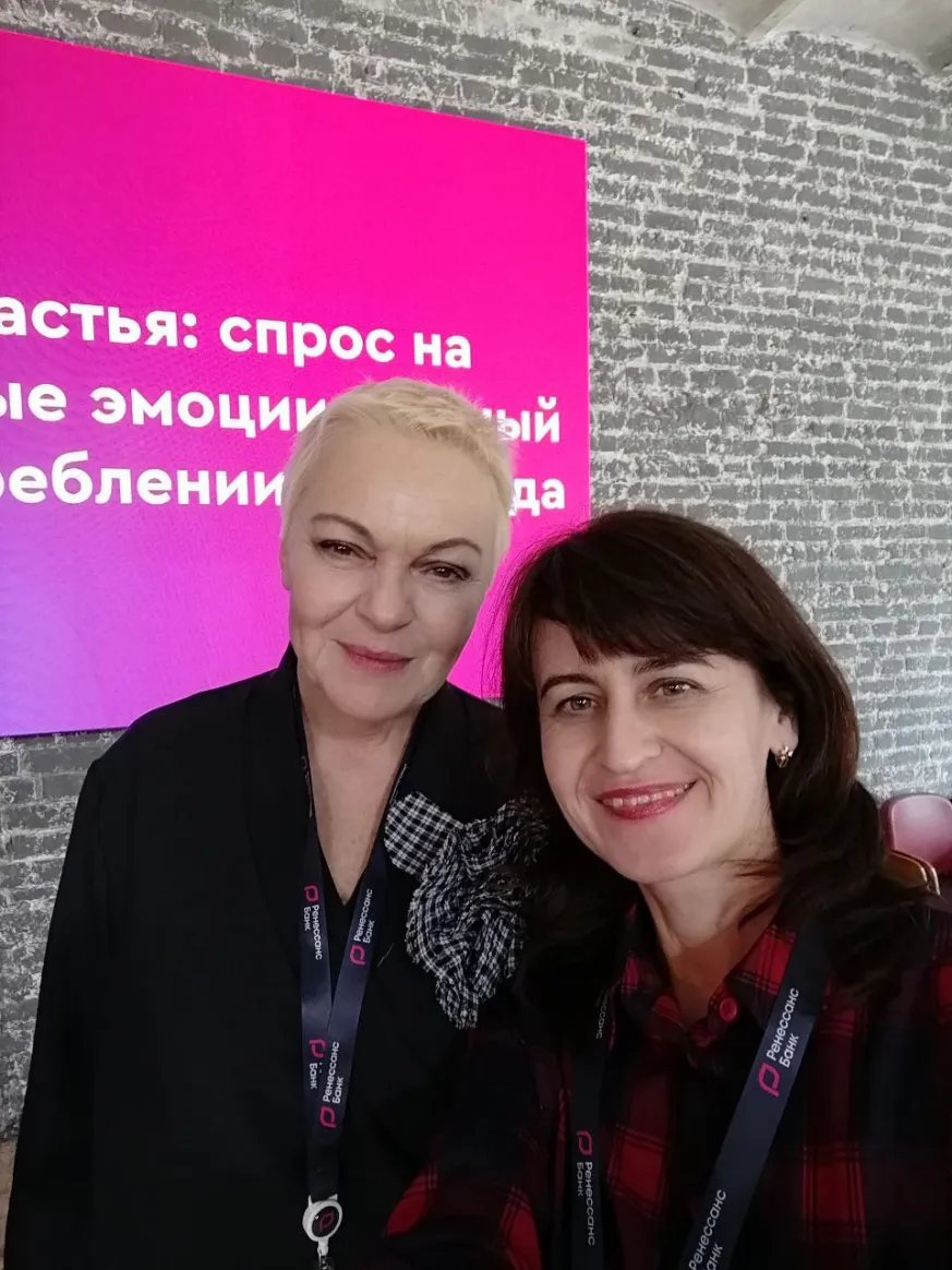 Елена Новоселова и Лена Хасанова