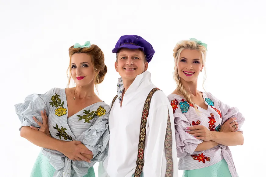 Группа «Балаган Лимитед»