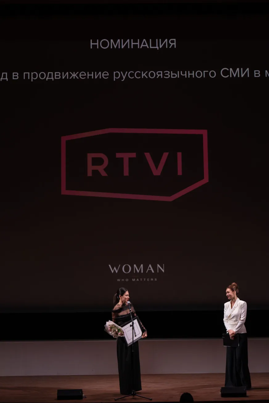 Форум Woman Who Matters 2022