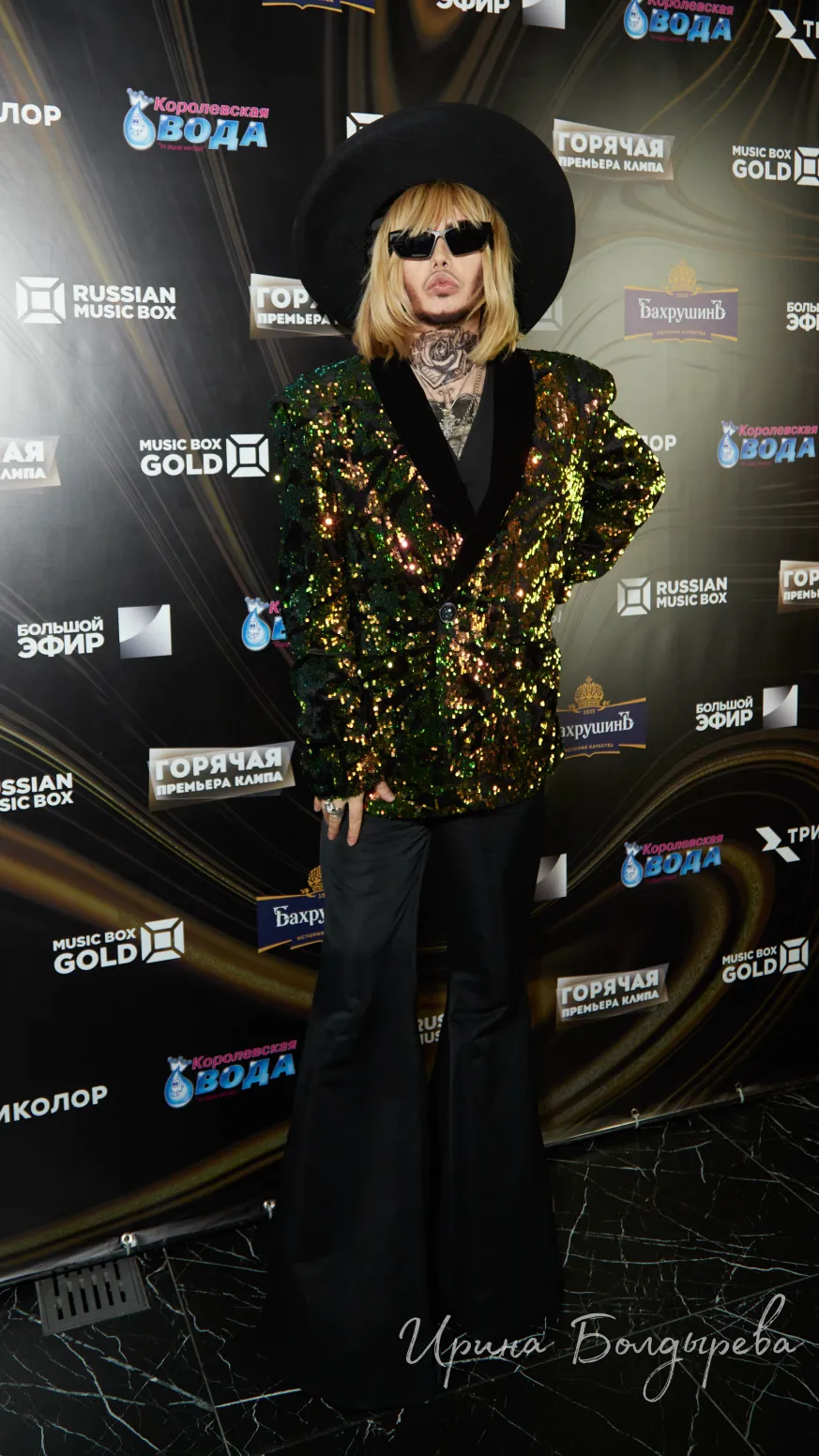 Сергей Зверев