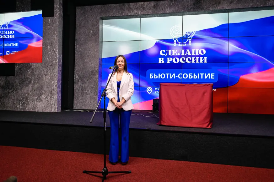 Римма Вагапова