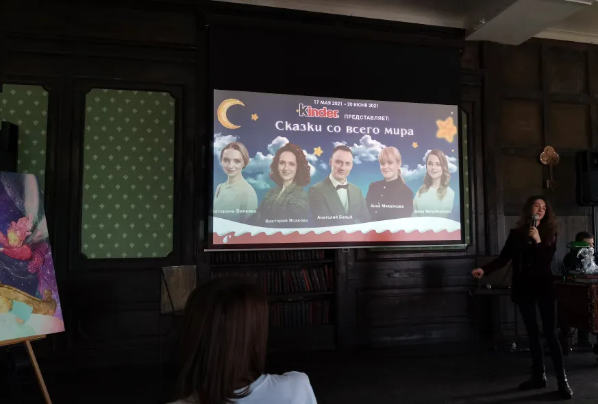 Сказки японии для детей Артисты