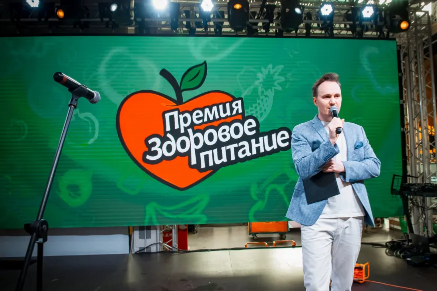 Церемония награждения премии на фестивале "Вкус лета"
