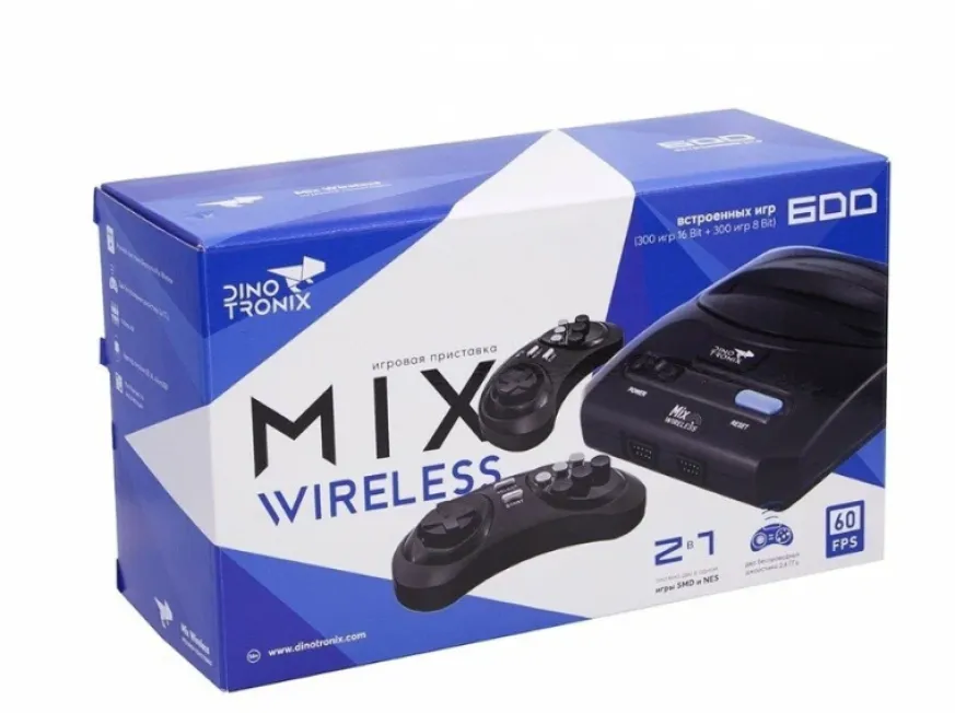 Dinotronix MixHD 1080