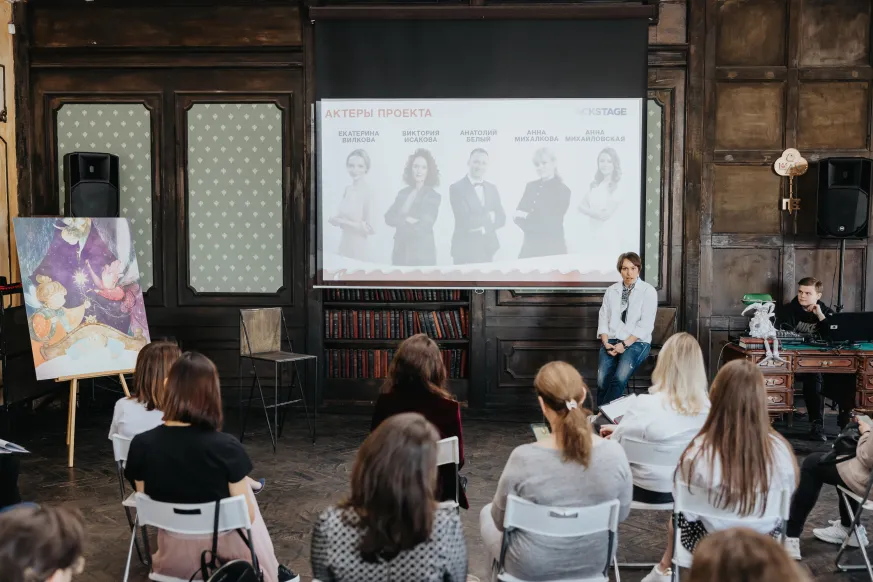 Сказки японии для детей Екатерина Соколова