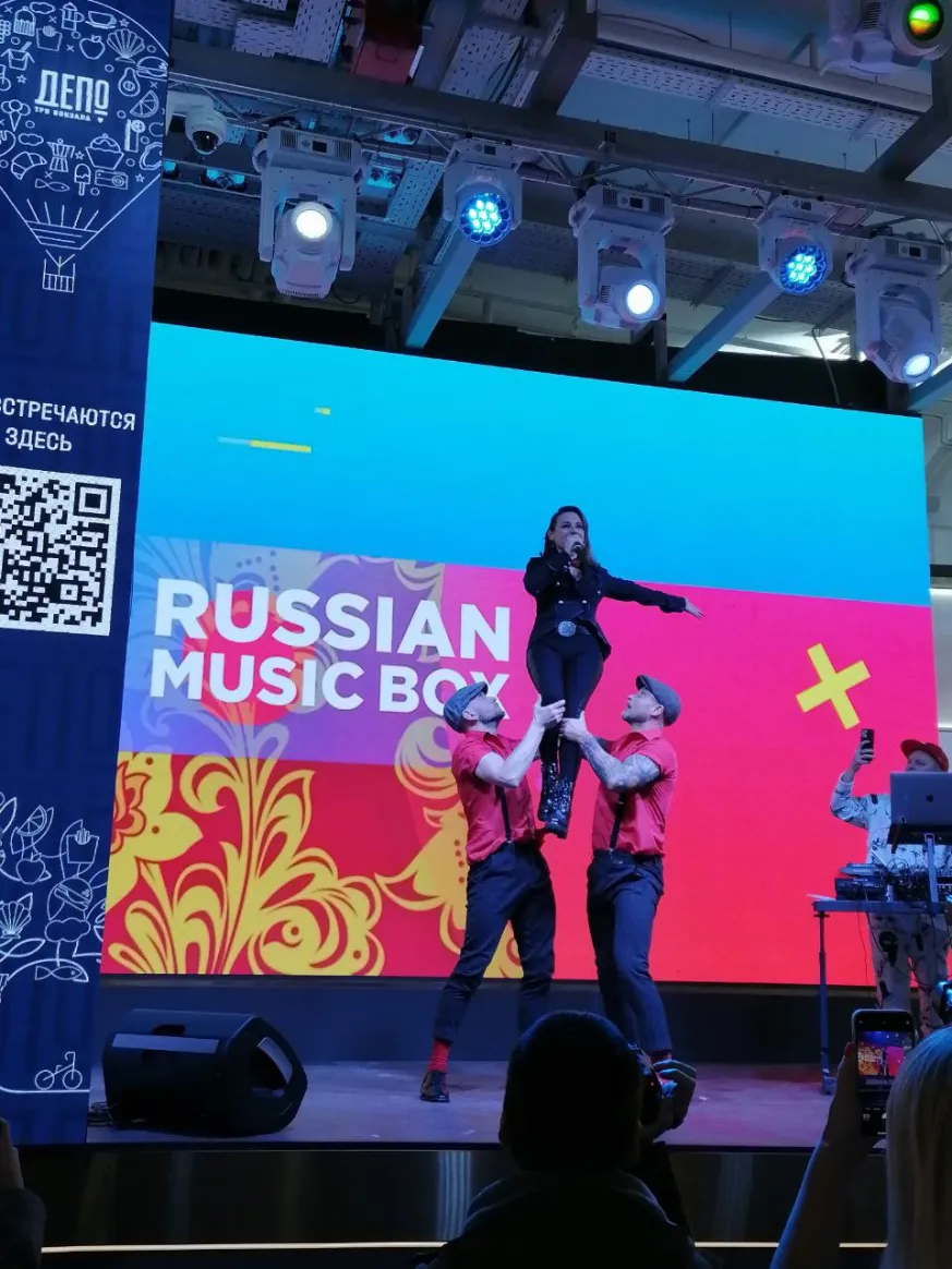 Полина Ростова