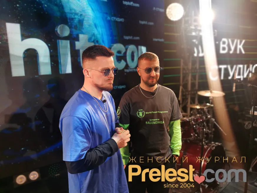 Galibri & Mavik