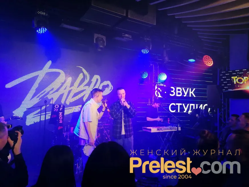 выступление группы Dabro