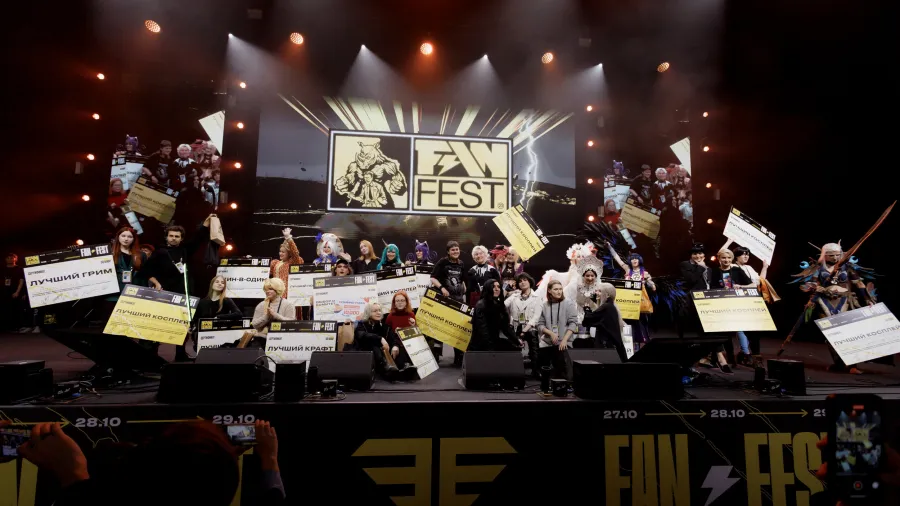 Fan Fest 23: как прошел первый фестиваль российской поп-культуры