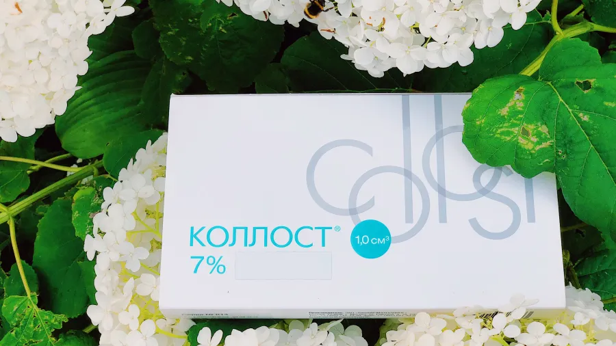 Как избавиться от растяжек?
