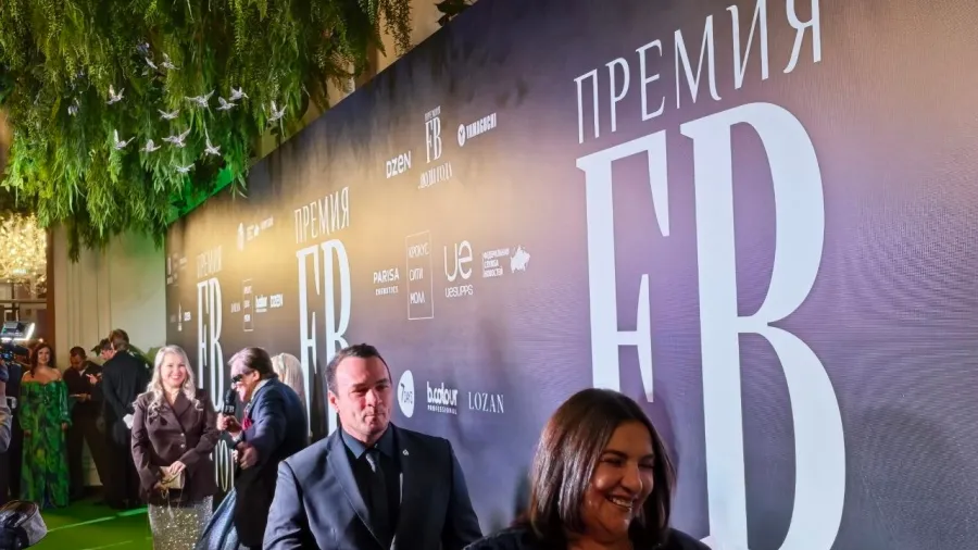 FB «Люди года - 2026»: победители премии, лауреаты и итоги церемонии в Москве