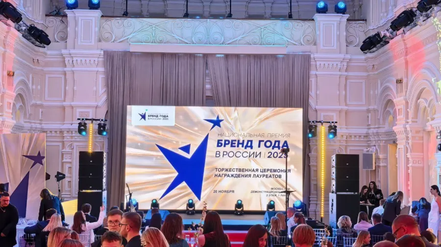 В Москве в ГУМе наградили лауреатов премии «Бренд года в России 2025»
