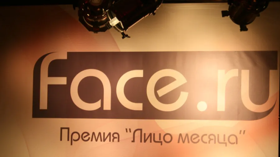 Премия Лицо месяца FACE.RU: в заложниках у Тины Канделаки