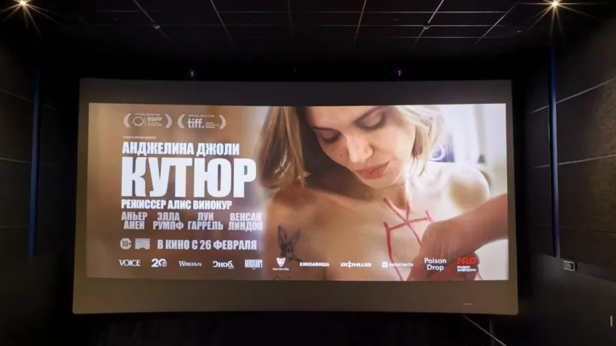 Фильм «Кутюр» с Анджелиной Джоли: три женщины в поисках себя