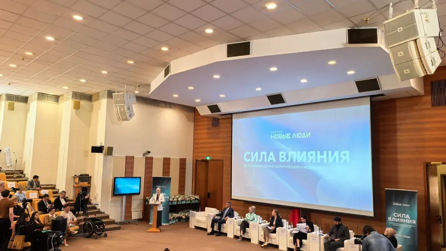 «Новые люди» наградили общественных лидеров и звёзд на форуме «Сила Влияния» в Госдуме