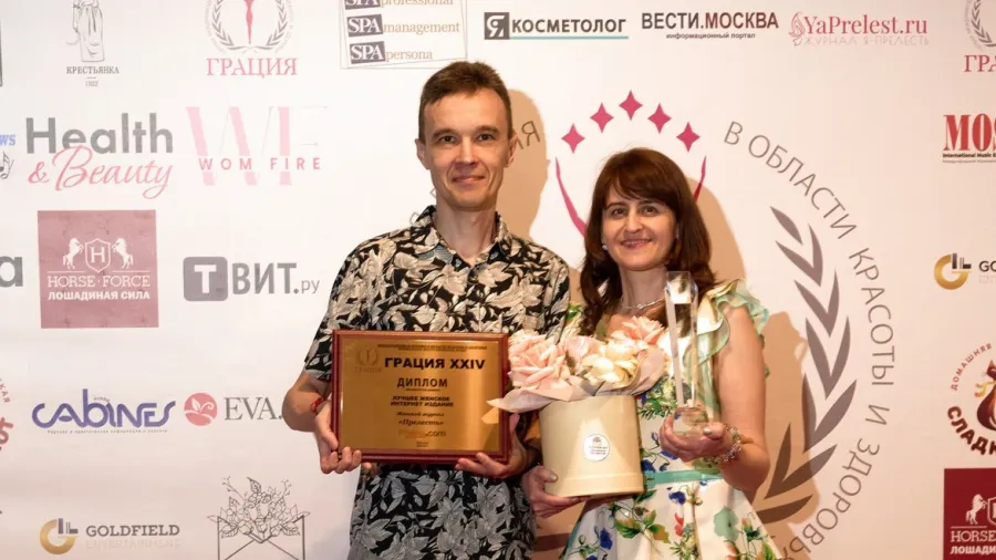 Женский журнал "Прелесть" - победитель премии Грация 2024